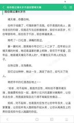 ag视讯手机客户端下载